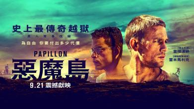 普通高中毕业证学号